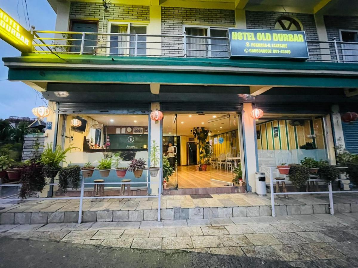 Hotel Old Durbar Pokhara Exterior photo